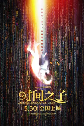 美女黄的全免费