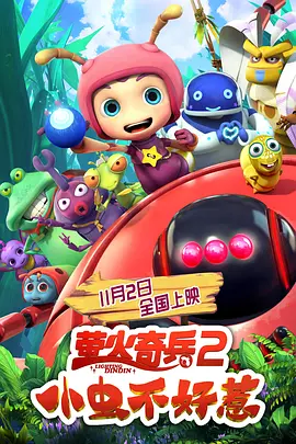 午夜aa毛片