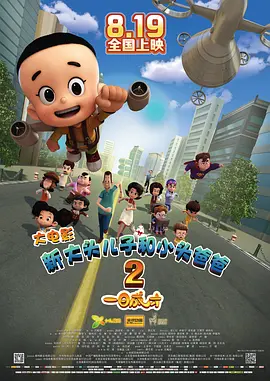 美女黄的全免费