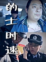 日韩国产在线