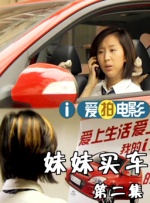 美女黄的全免费