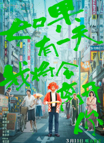 亚洲色域网
